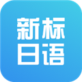 日记软件app推荐(自律app软件推荐)