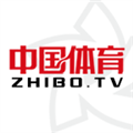 中国体育直播官网(中国体育直播tv平台)