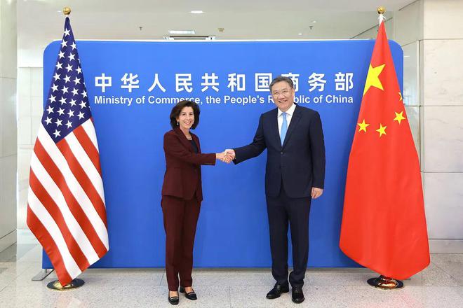 王文涛部长与美国商务部长雷蒙多举行会谈