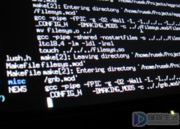 linux常用的命令(linux常用命令及用法)