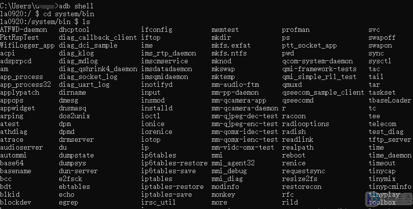 存入linux基本命令的目录是