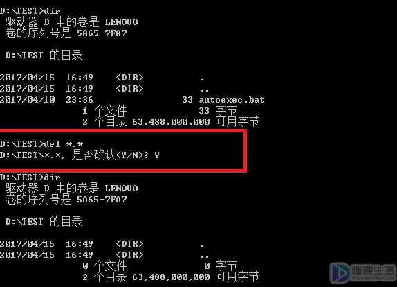 linux重命名文件夹的命令(linux系统中重命名的命令是什么)