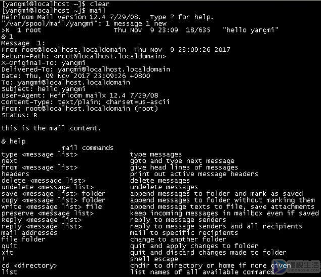 linux服务器关机命令(linux服务器关机命令没有关机)