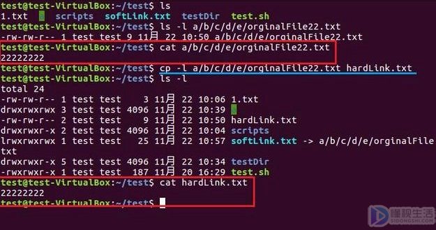 linux拷贝文件命令(linux拷贝文件命令举例)
