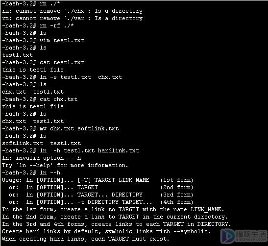 linux删除软连接命令(linux建立软连接命令)
