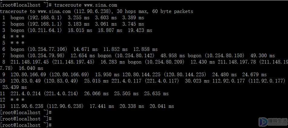 linux网络测试命令(linux网络连接不上)