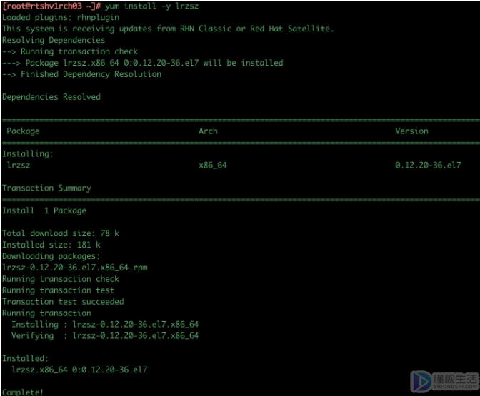 linux上传和下载命令(linux下载软件命令)