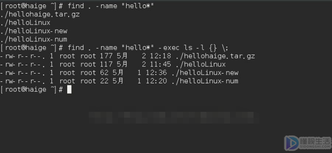 linux终端常用命令(linux终端打开音频命令)