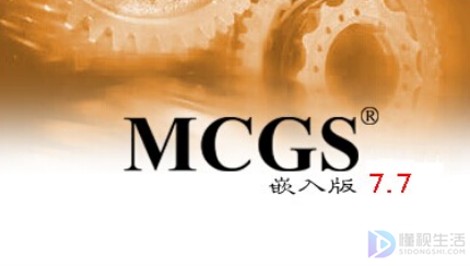 MCGS与电脑网线连接正常,为什么并不能通讯(电脑无法同mcgs通信)