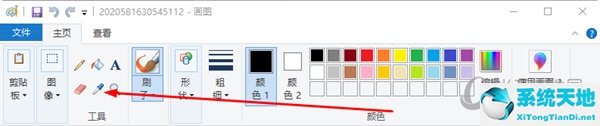 windows画图如何填充(微软画图软件填充颜色)