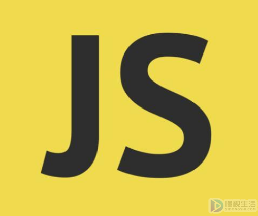 js数组常用方法(js数组排序方法)
