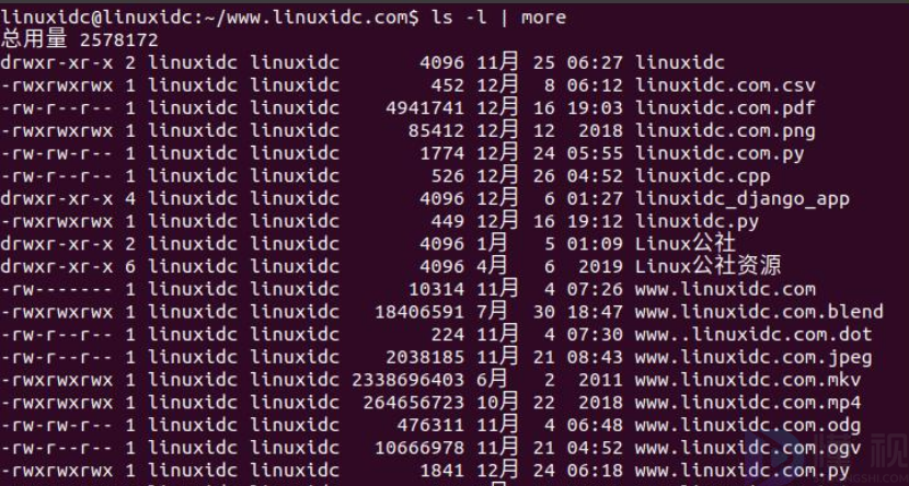 linux解压tar.gz命令