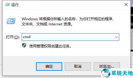 无法访问windows installer服务(没有正确安装)
