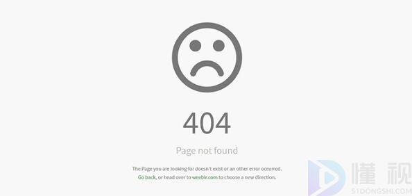 网站404还能恢复吗(404网站页面直接进入打开)