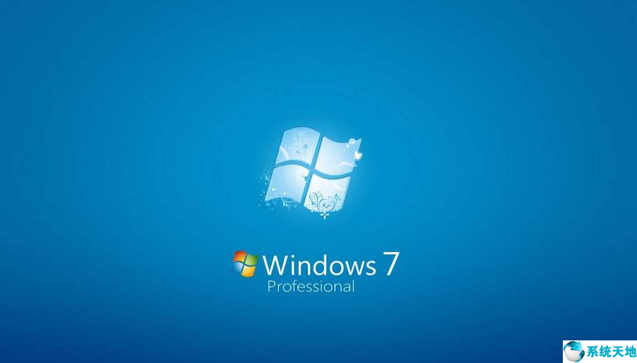 纯净版win7如何安装(windows7纯净版下载安装教程)