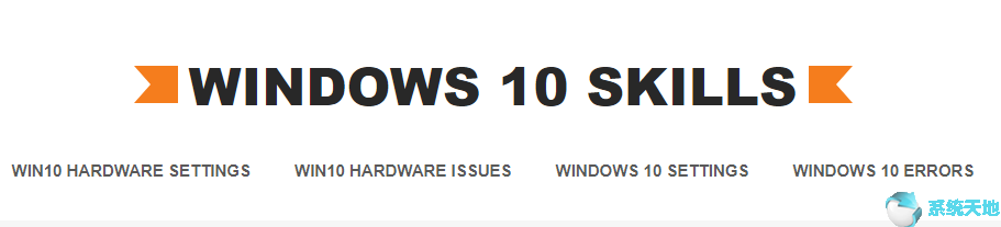 windows 10截图工具(win10截图工具命令)