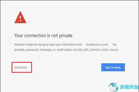 谷歌你的连接不是私密连接怎么解决(google浏览器显示您的连接不是私密连接)